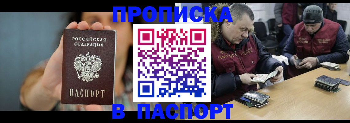 форма 3 в Шлиссельбурге