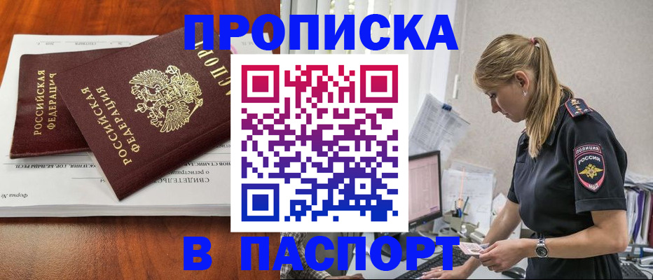 форма 3 в Шлиссельбурге